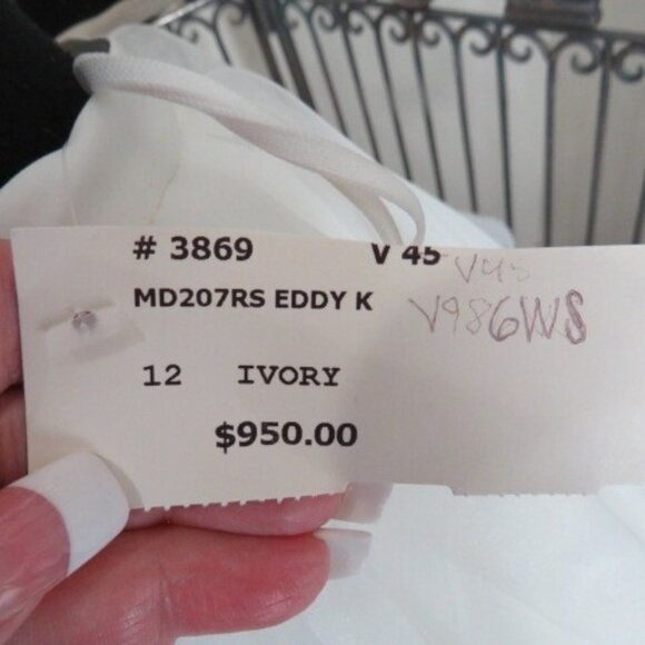 Eddy K Milano (style MD207/R) ballgown over skirt (SKIRT ONLY) - Picture 2 of 6